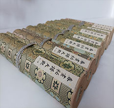 兴平春画全集之春画秘谱大观-中国古代春宫绘画全集